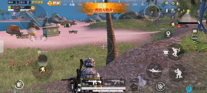 和平精英透视0元挂购买 - 无需充值即可下载使用